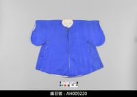 藏品(布袋戲服飾-文衣)的圖片